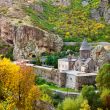 Armenia - Geghard Monastery